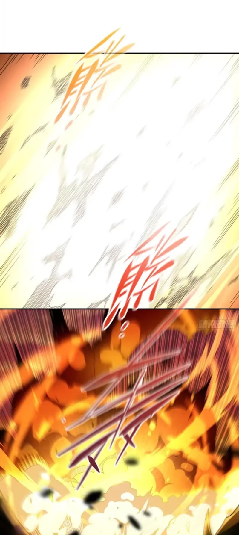 Invincible at the Start Chapter 83 page 37 - Chapter 83: Overwhelming the Crowd
