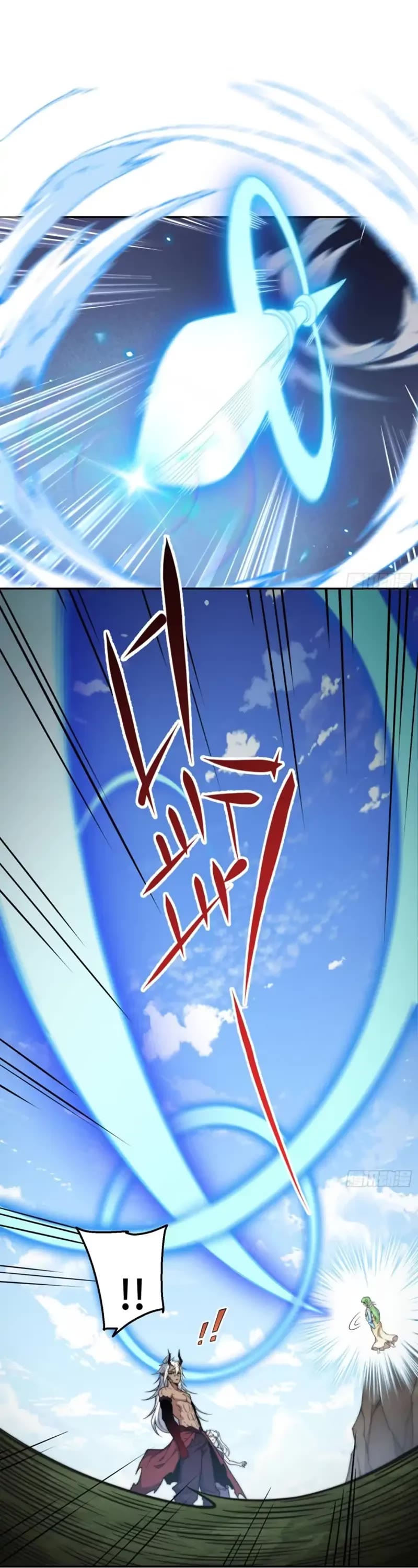 Invincible at the Start Chapter 86 page 6 - Chapter 86: Joining hands to kill