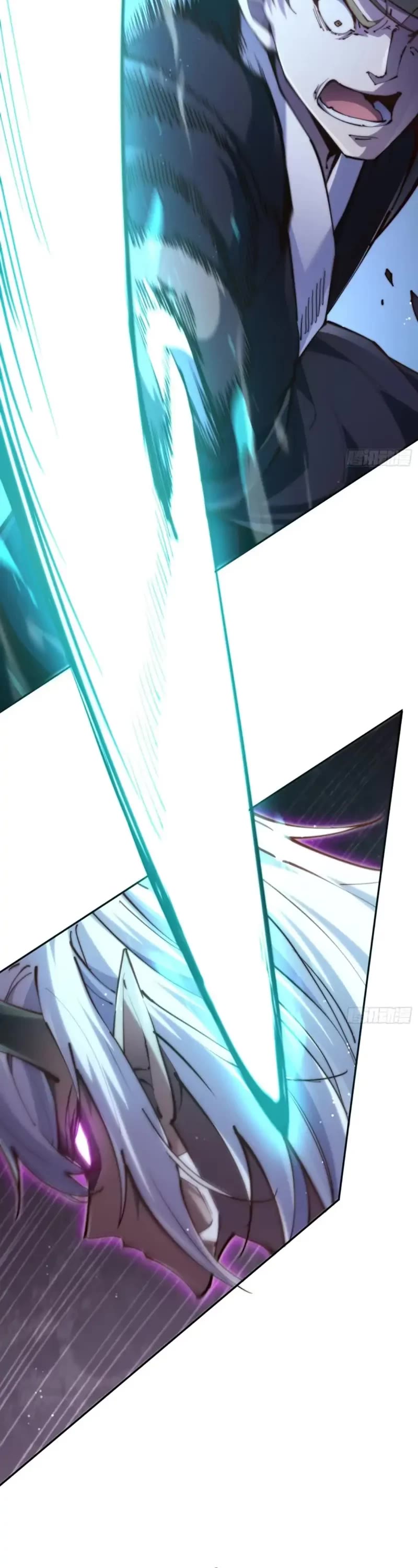 Invincible at the Start Chapter 87 page 32 - Chapter 87: Kill