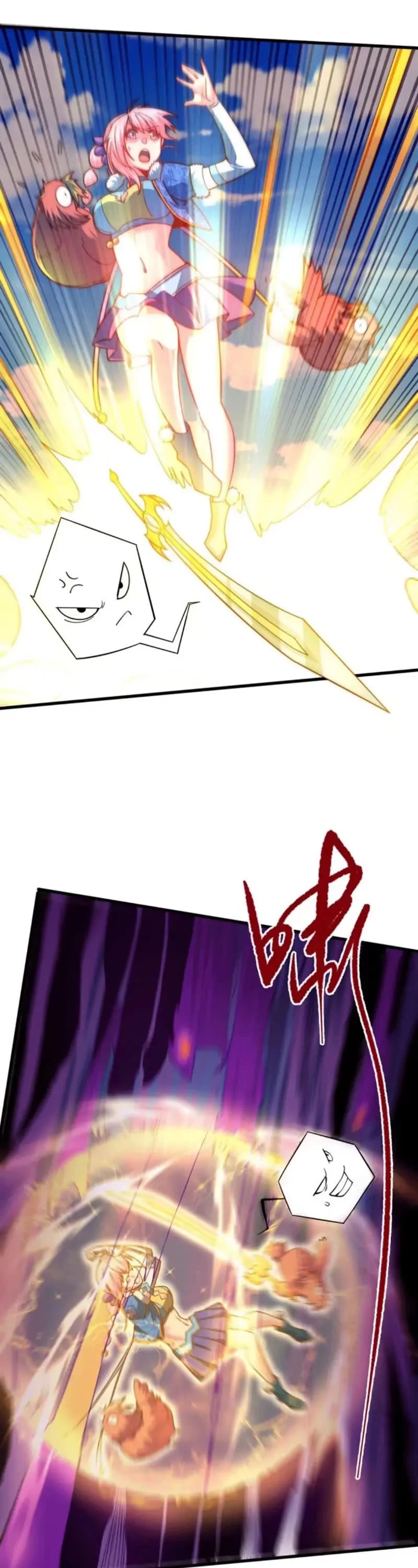 Invincible at the Start Chapter 9 page 11 - Chapter 9: Bao'er was killed!?