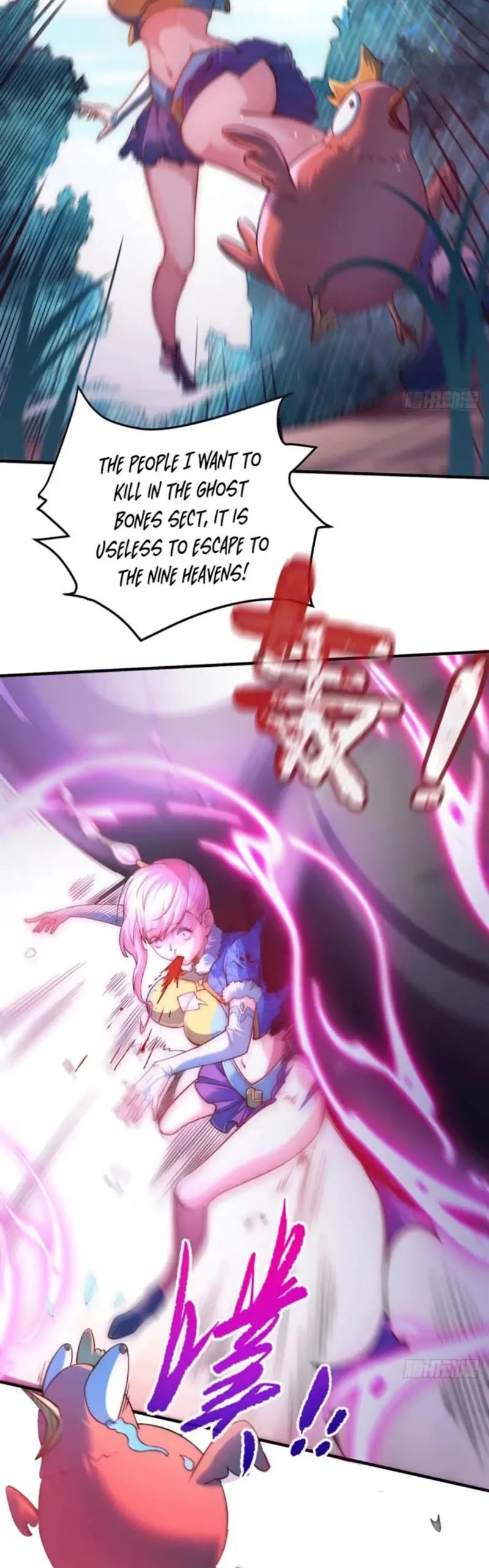 Invincible at the Start Chapter 9 page 22 - Chapter 9: Bao'er was killed!?