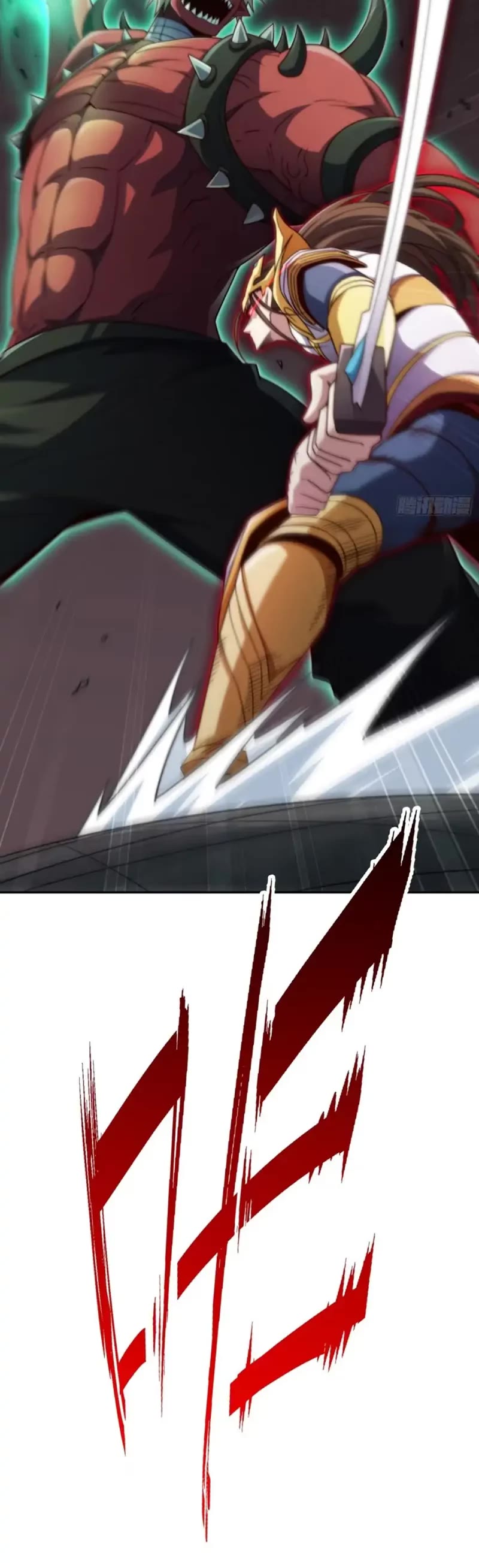 Invincible at the Start Chapter 91 page 14 - Chapter 91: Kneel Down
