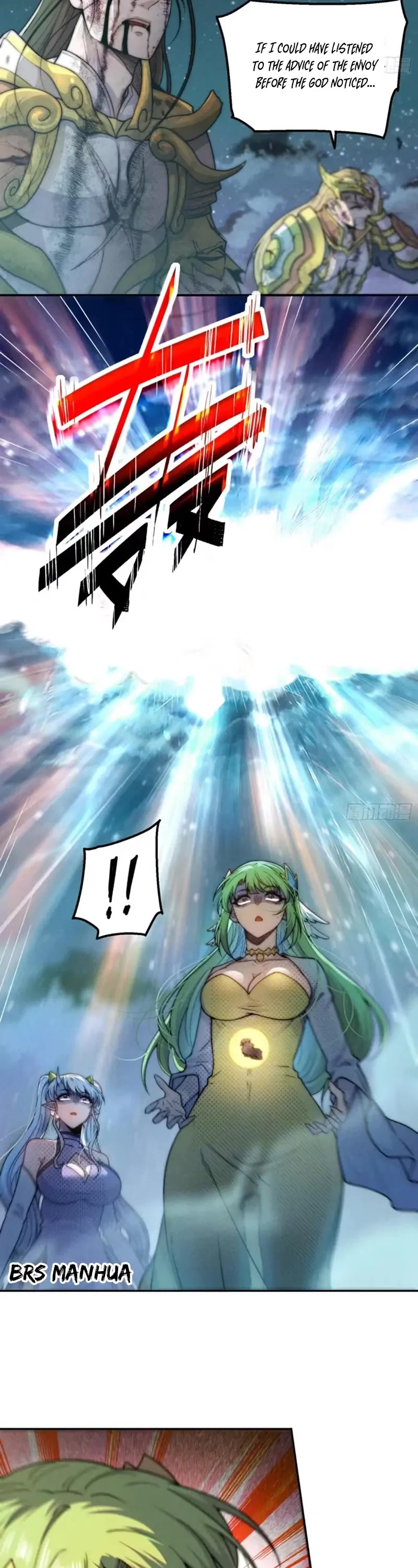 Invincible at the Start Chapter 91 page 20 - Chapter 91: Kneel Down