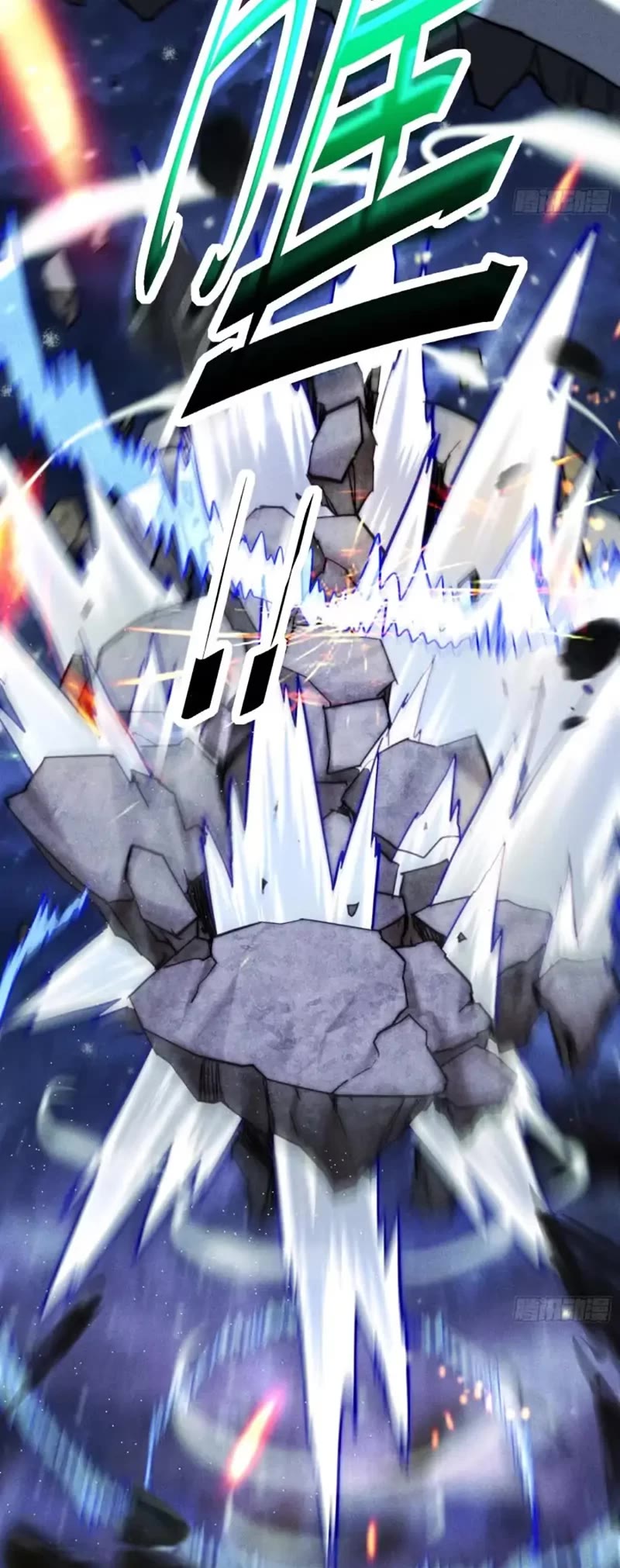 Invincible at the Start Chapter 91 page 34 - Chapter 91: Kneel Down