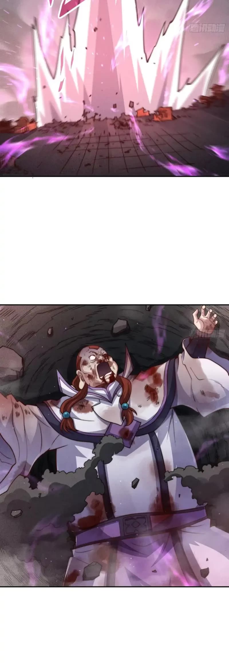Invincible at the Start Chapter 91 page 40 - Chapter 91: Kneel Down