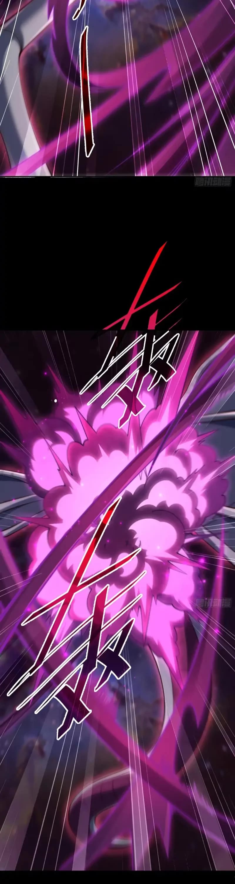 Invincible at the Start Chapter 92 page 11 - Chapter 92: Nine Heaven Star Luoyan Formation