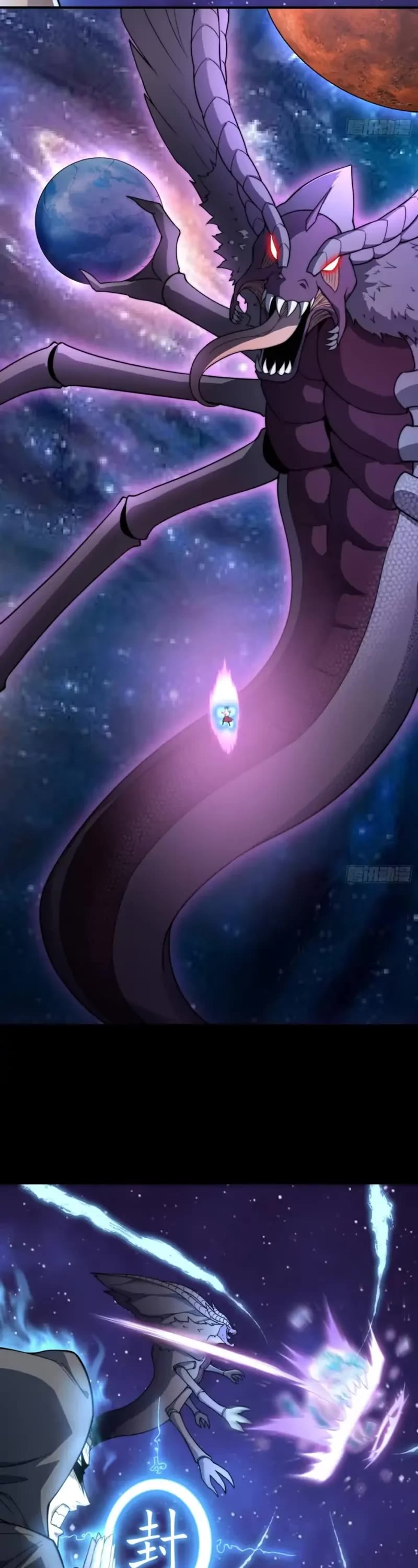 Invincible at the Start Chapter 92 page 16 - Chapter 92: Nine Heaven Star Luoyan Formation