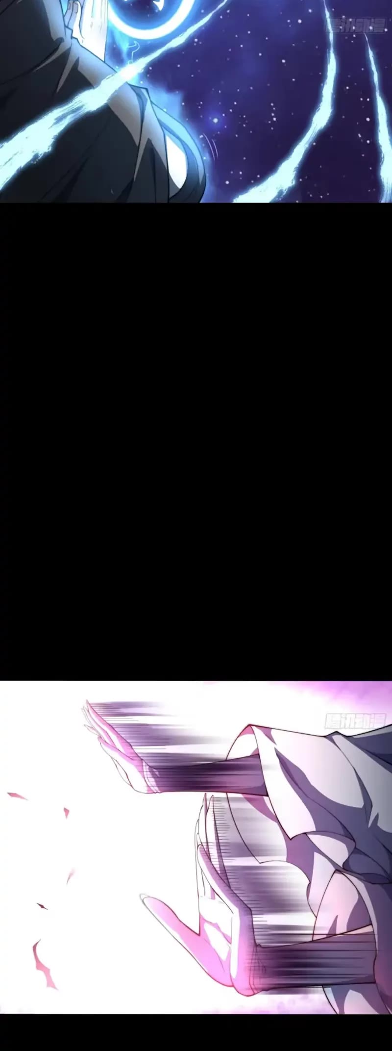 Invincible at the Start Chapter 92 page 17 - Chapter 92: Nine Heaven Star Luoyan Formation