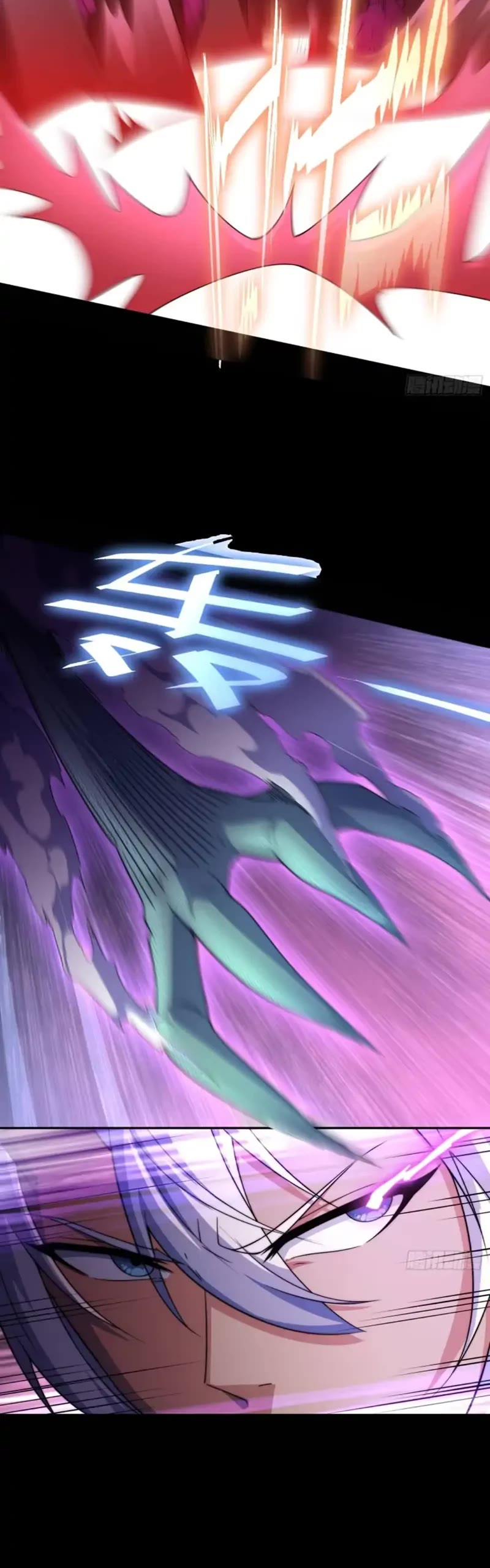 Invincible at the Start Chapter 92 page 5 - Chapter 92: Nine Heaven Star Luoyan Formation