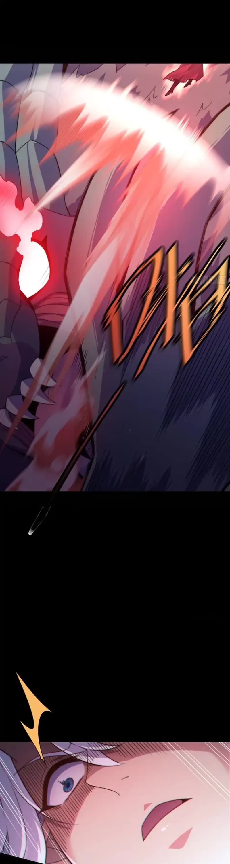 Invincible at the Start Chapter 92 page 6 - Chapter 92: Nine Heaven Star Luoyan Formation