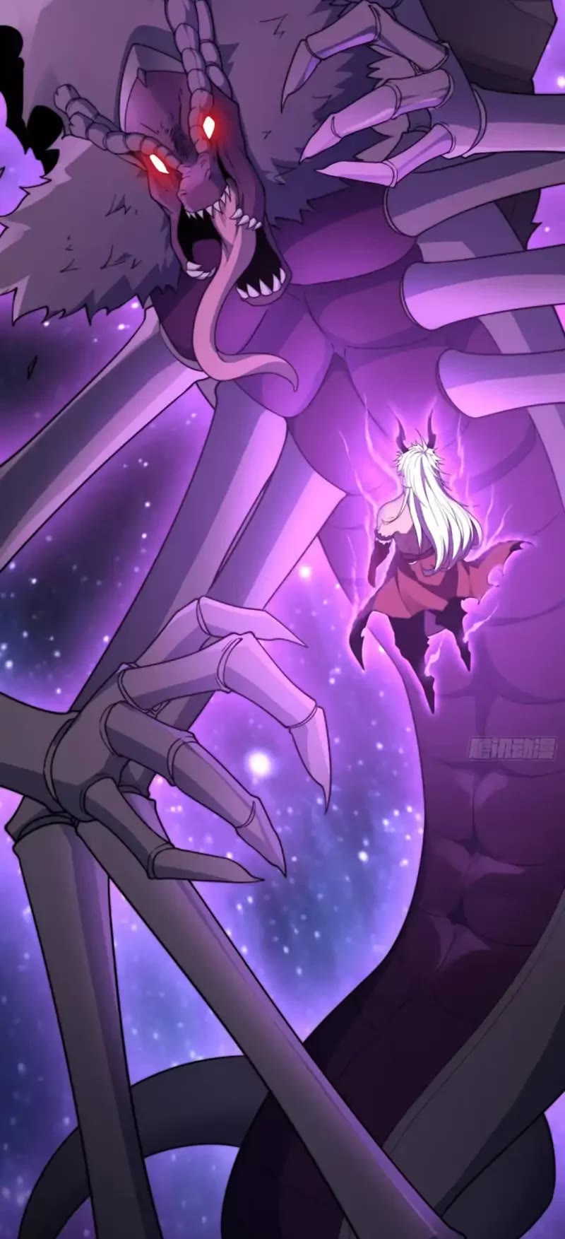 Invincible at the Start Chapter 93 page 16 - Chapter 93: Killing God