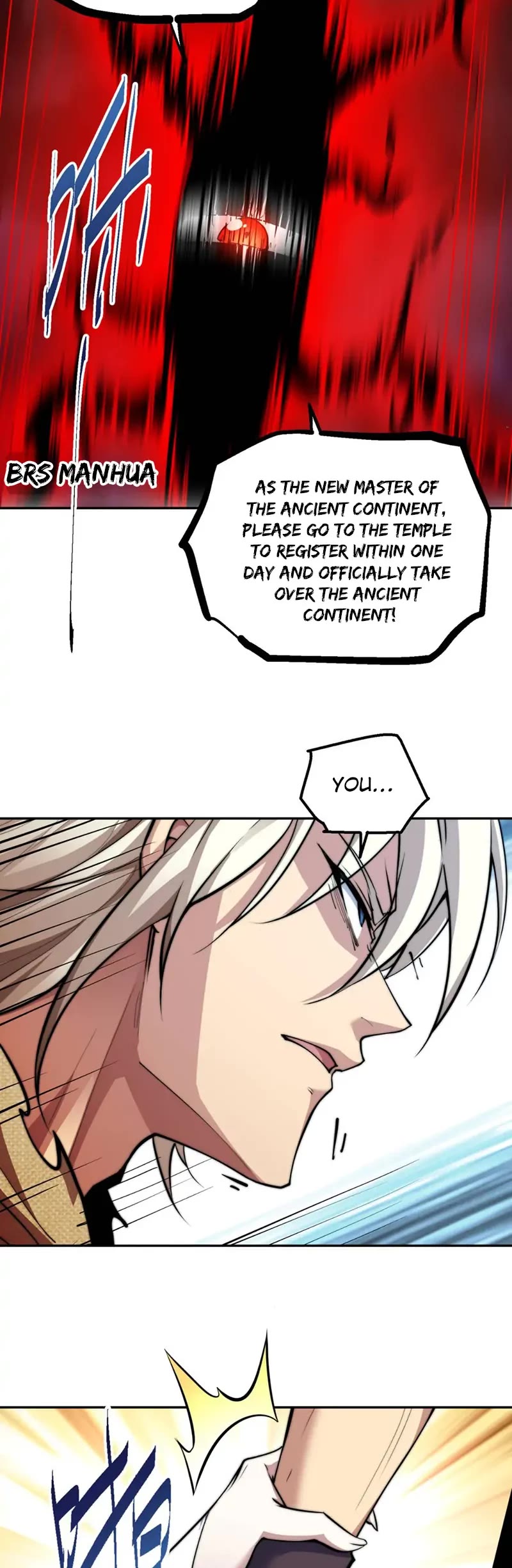 Invincible at the Start Chapter 94 page 26 - Chapter 94: The Snipe and the Calm Fight for the Fisherman's Profit