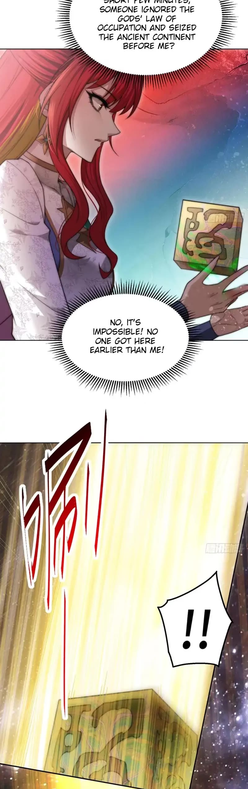 Invincible at the Start Chapter 95 page 17 - Chapter 95: Time and Space God, Qian Wangchen