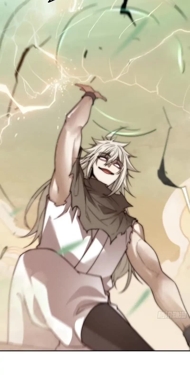 Invincible at the Start Chapter 97 page 26 - Chapter 97: Take down Qian Wangchen