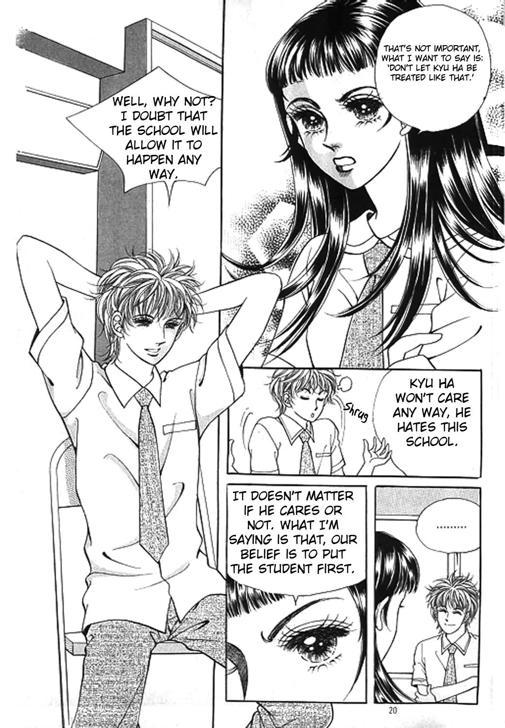 Invincible Yeonbyeongeol Chapter 1 page 12 - Chapter 1