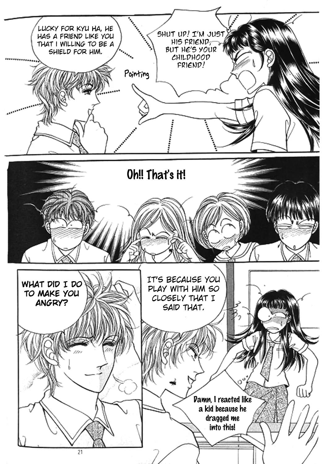 Invincible Yeonbyeongeol Chapter 1 page 13 - Chapter 1