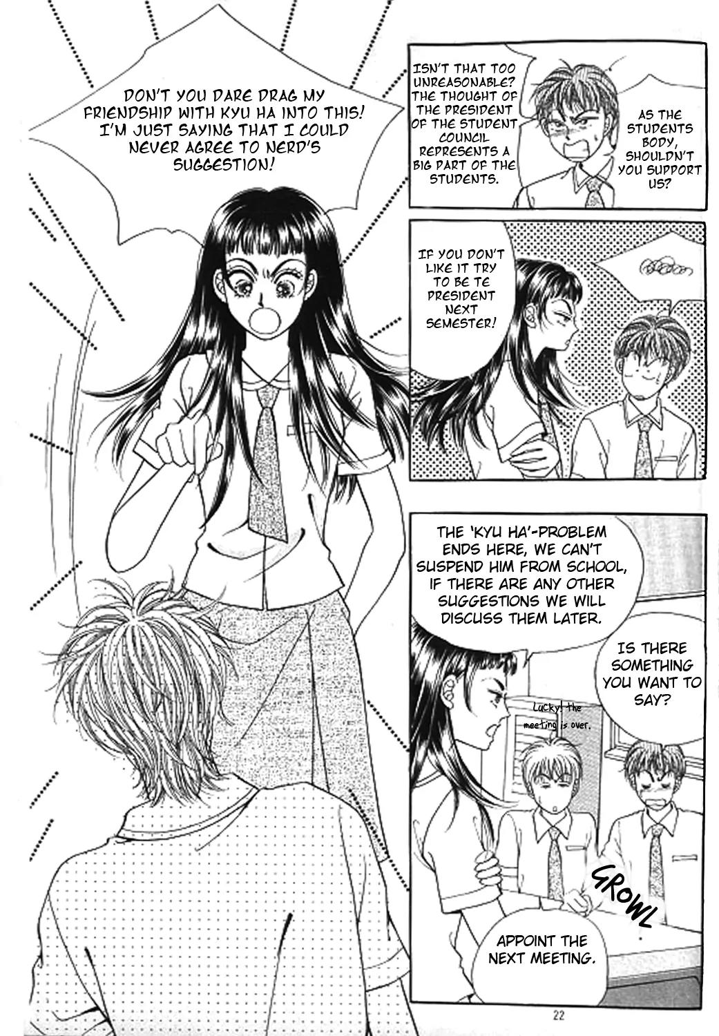 Invincible Yeonbyeongeol Chapter 1 page 14 - Chapter 1