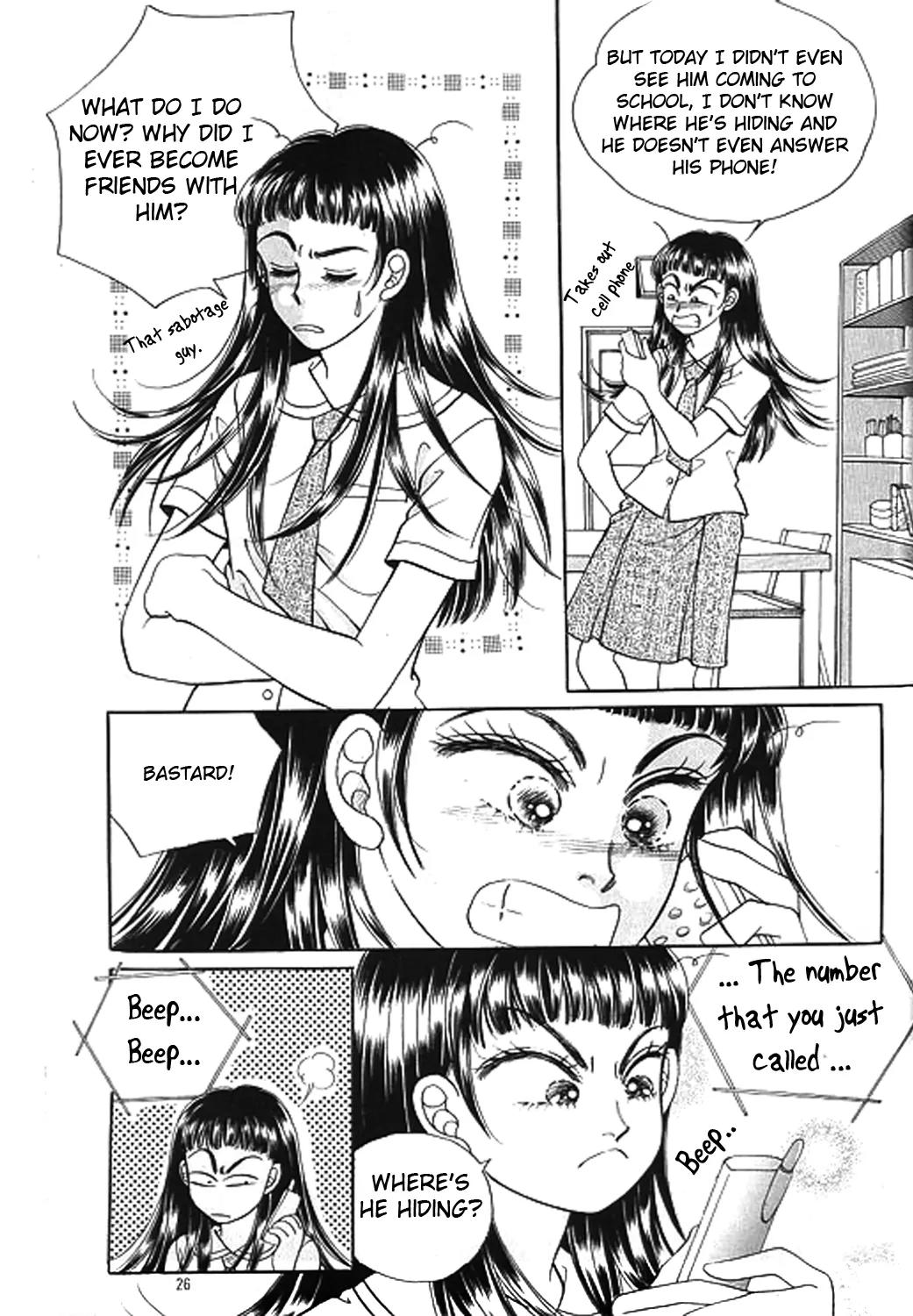 Invincible Yeonbyeongeol Chapter 1 page 18 - Chapter 1
