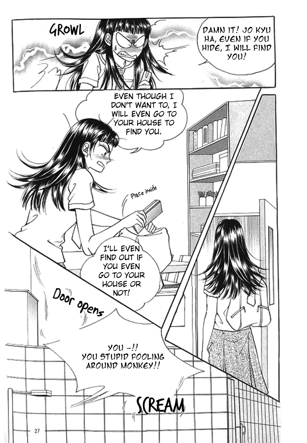 Invincible Yeonbyeongeol Chapter 1 page 19 - Chapter 1