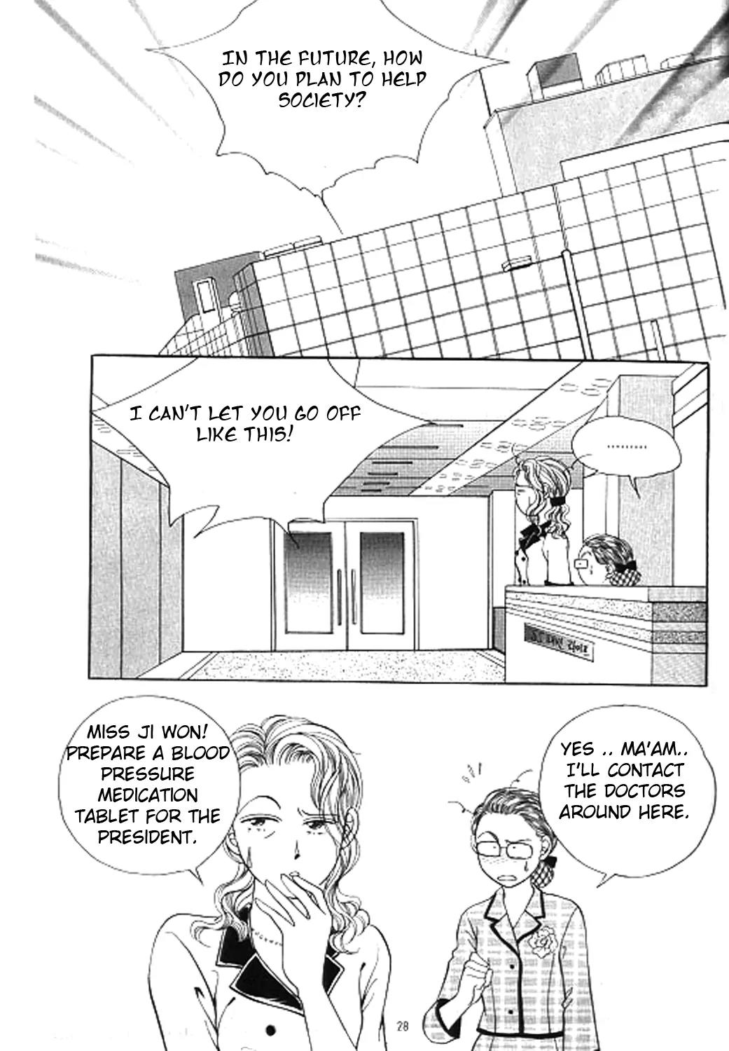 Invincible Yeonbyeongeol Chapter 1 page 20 - Chapter 1