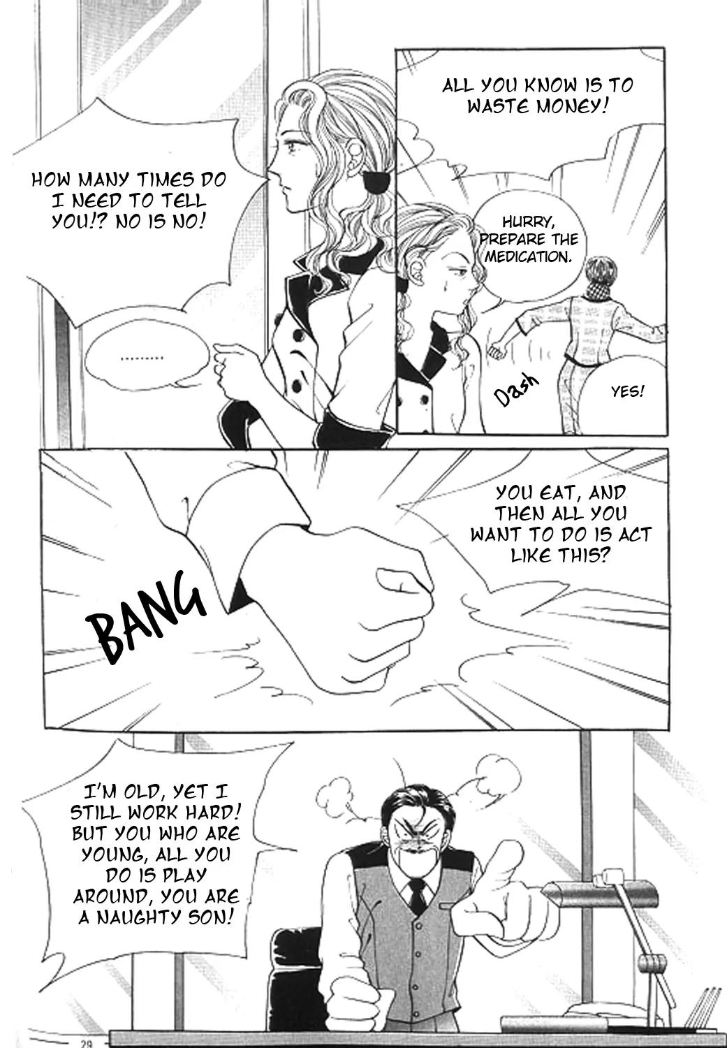 Invincible Yeonbyeongeol Chapter 1 page 21 - Chapter 1