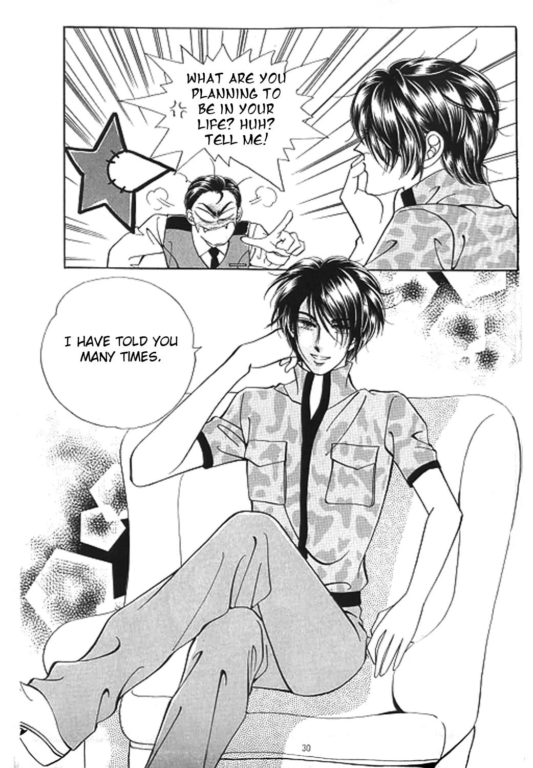 Invincible Yeonbyeongeol Chapter 1 page 22 - Chapter 1