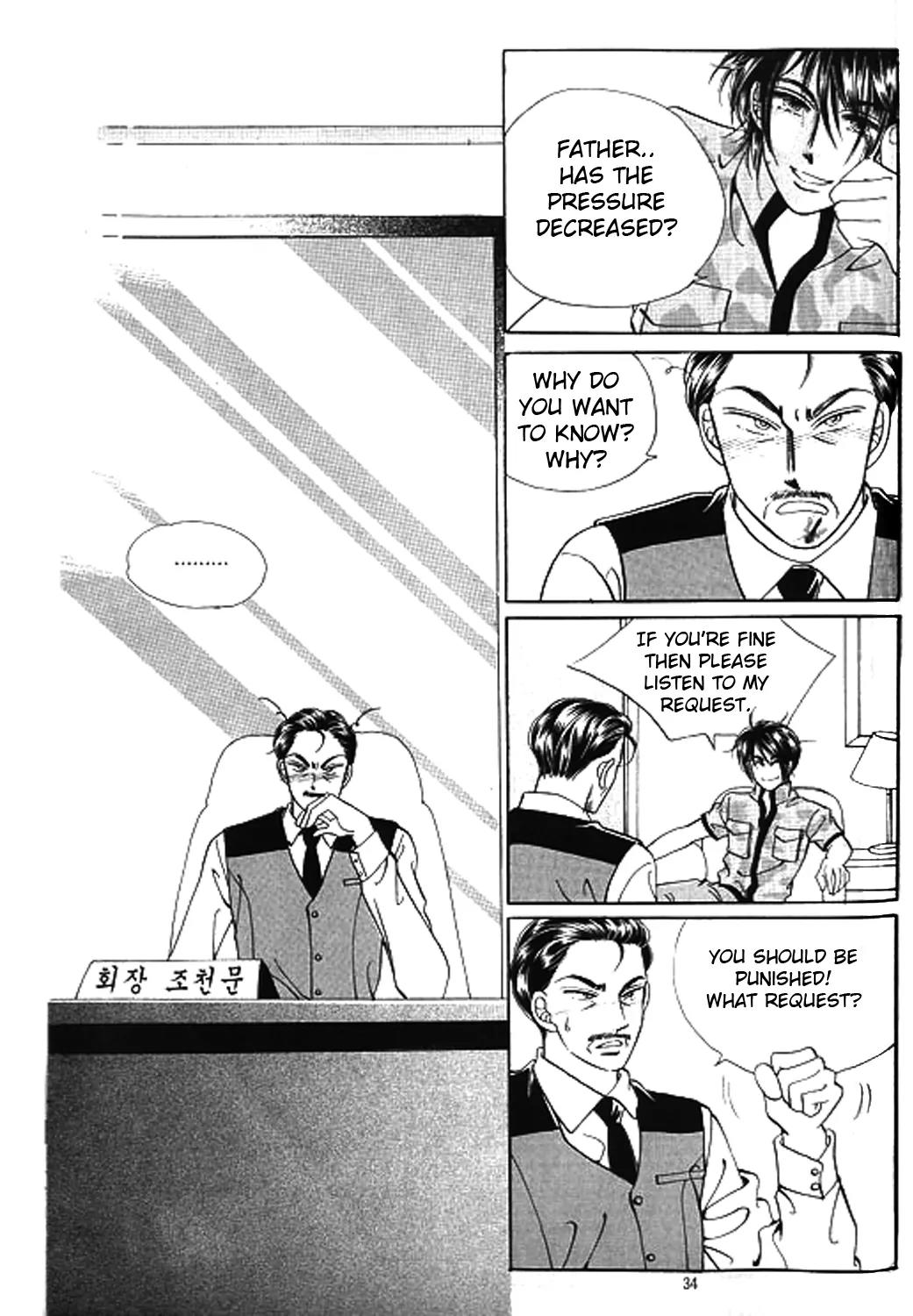 Invincible Yeonbyeongeol Chapter 1 page 26 - Chapter 1
