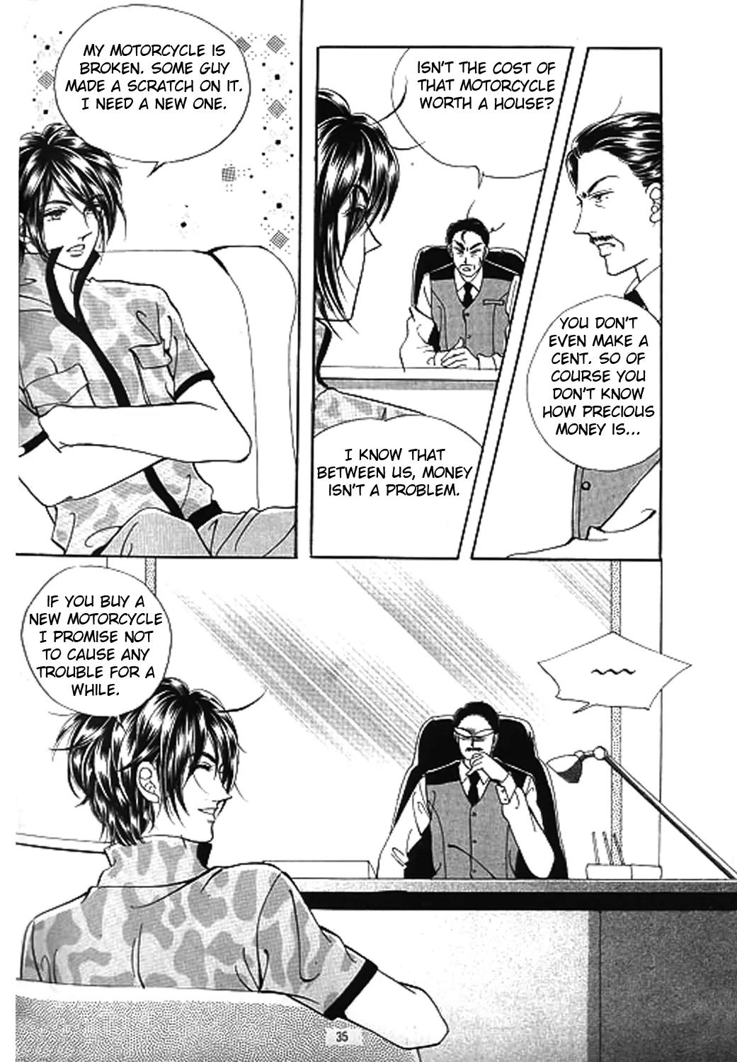Invincible Yeonbyeongeol Chapter 1 page 27 - Chapter 1