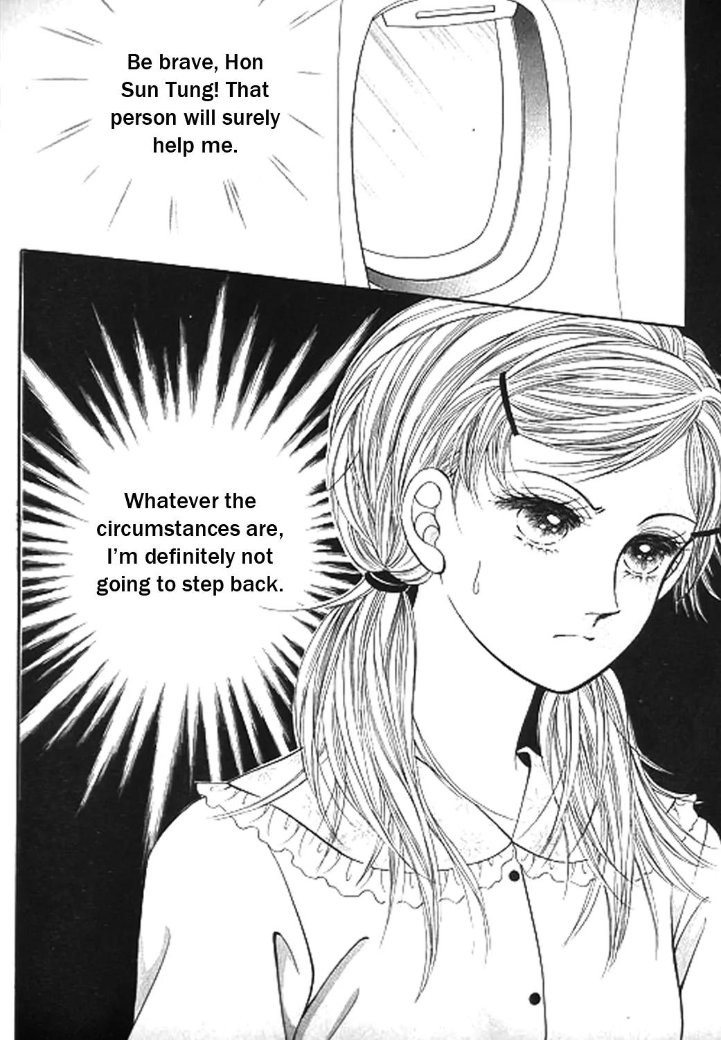 Invincible Yeonbyeongeol Chapter 1 page 5 - Chapter 1