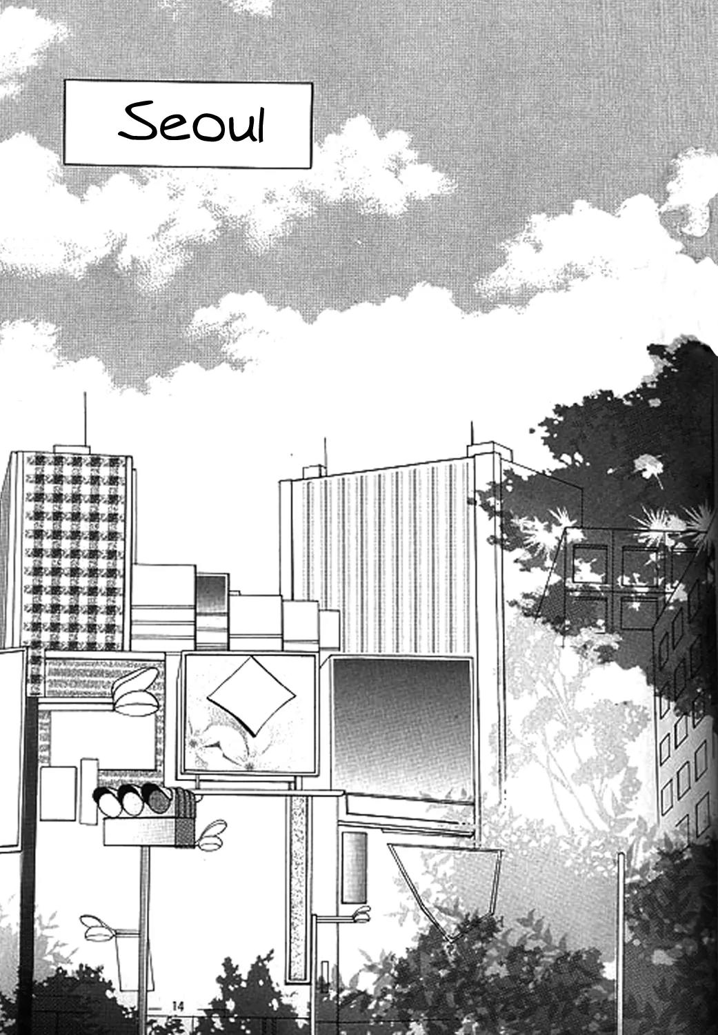 Invincible Yeonbyeongeol Chapter 1 page 6 - Chapter 1