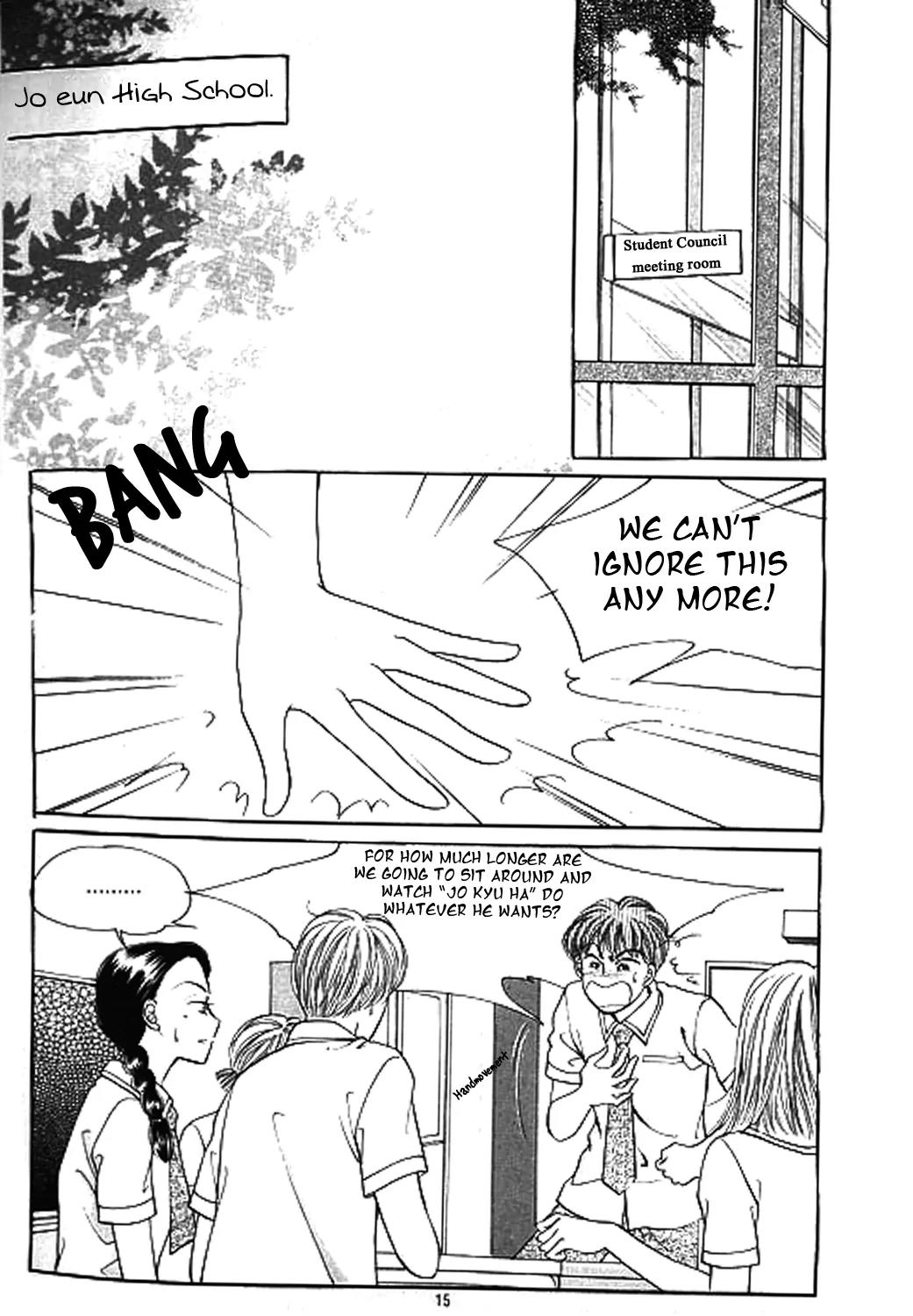 Invincible Yeonbyeongeol Chapter 1 page 7 - Chapter 1