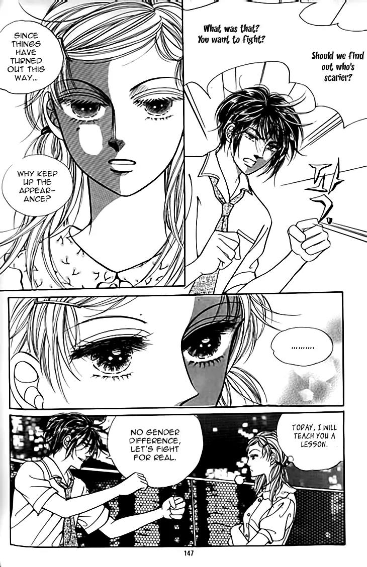 Invincible Yeonbyeongeol Chapter 10 page 11 - Chapter 10