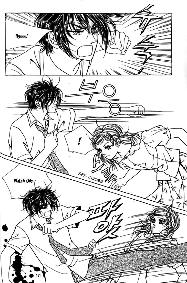 Invincible Yeonbyeongeol Chapter 10 page 15 - Chapter 10