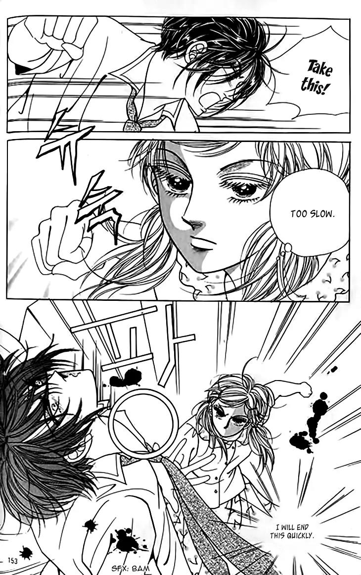 Invincible Yeonbyeongeol Chapter 10 page 17 - Chapter 10