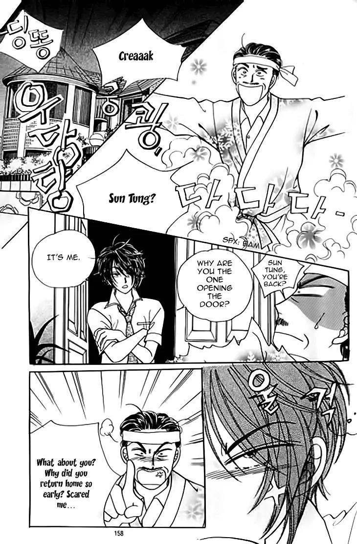 Invincible Yeonbyeongeol Chapter 10 page 22 - Chapter 10