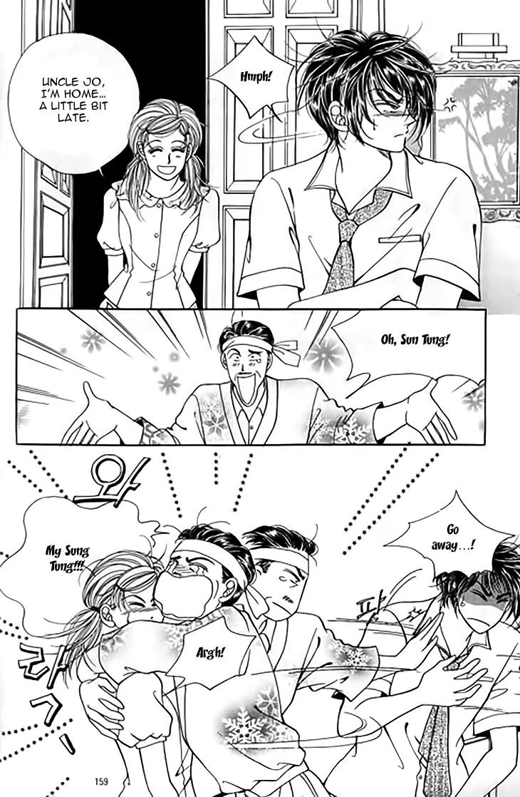 Invincible Yeonbyeongeol Chapter 10 page 23 - Chapter 10