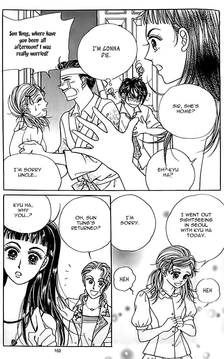 Invincible Yeonbyeongeol Chapter 10 page 24 - Chapter 10