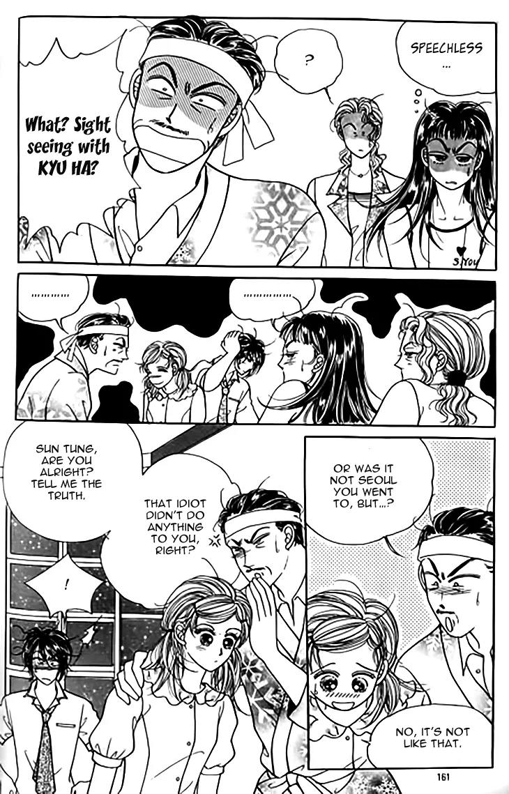 Invincible Yeonbyeongeol Chapter 10 page 25 - Chapter 10