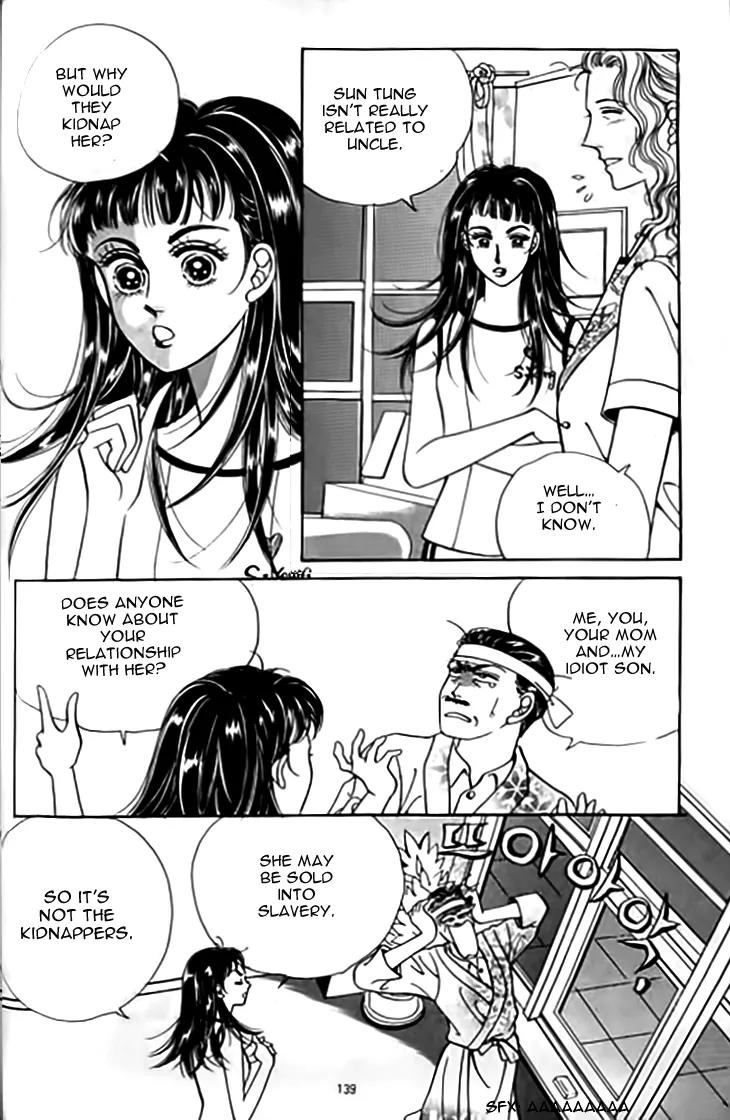 Invincible Yeonbyeongeol Chapter 10 page 3 - Chapter 10