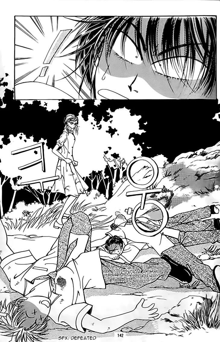 Invincible Yeonbyeongeol Chapter 10 page 6 - Chapter 10