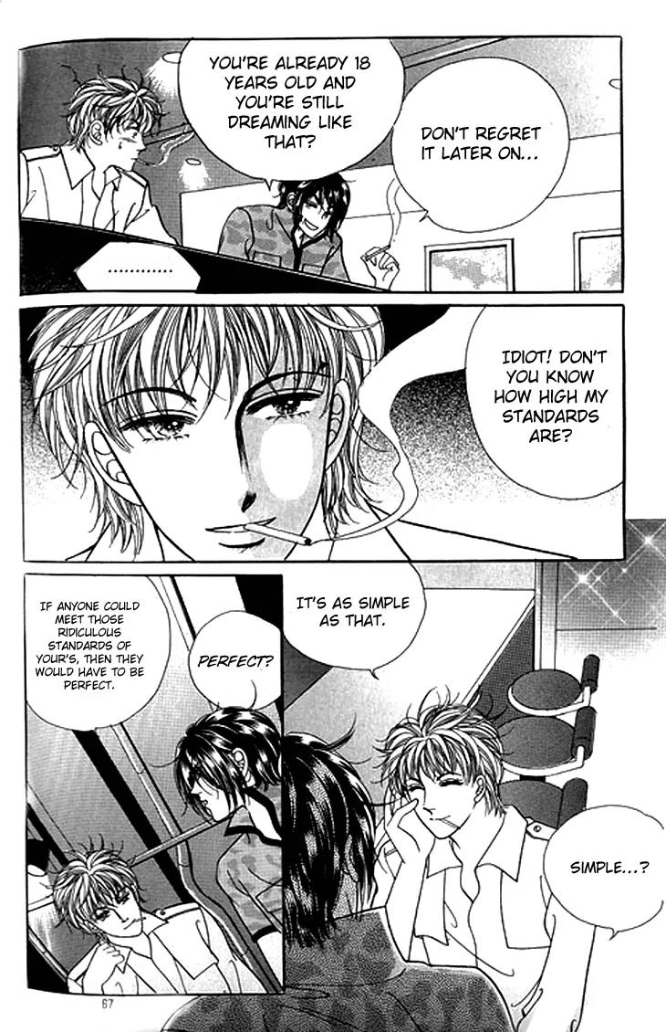Invincible Yeonbyeongeol Chapter 3 page 12 - Chapter 3