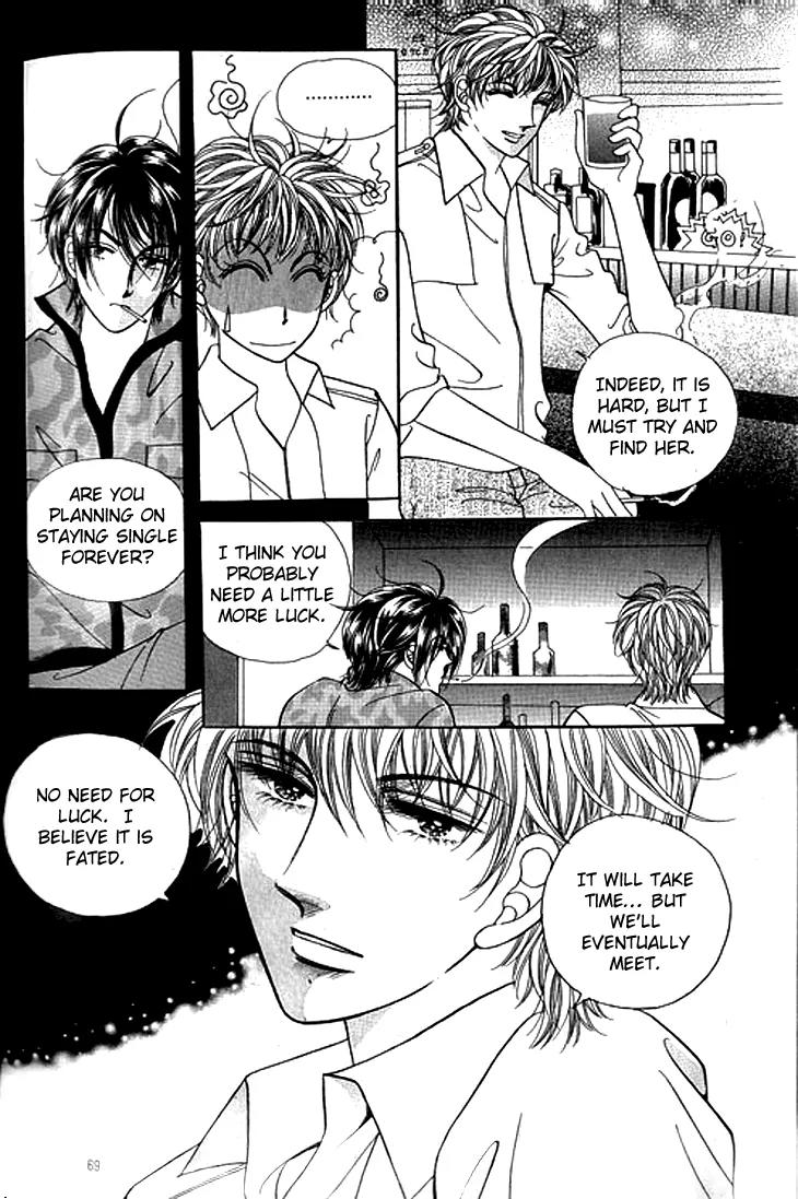 Invincible Yeonbyeongeol Chapter 3 page 14 - Chapter 3