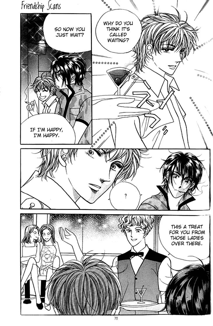 Invincible Yeonbyeongeol Chapter 3 page 15 - Chapter 3