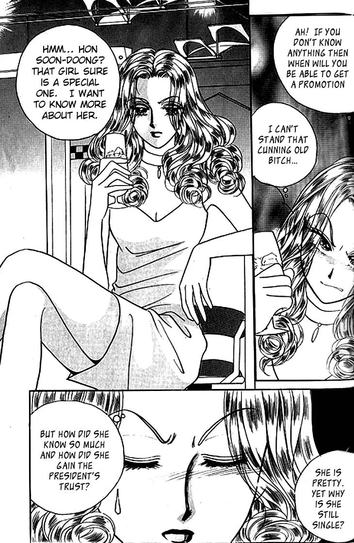 Invincible Yeonbyeongeol Chapter 3 page 19 - Chapter 3