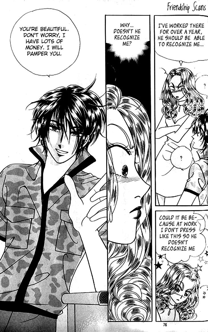 Invincible Yeonbyeongeol Chapter 3 page 21 - Chapter 3
