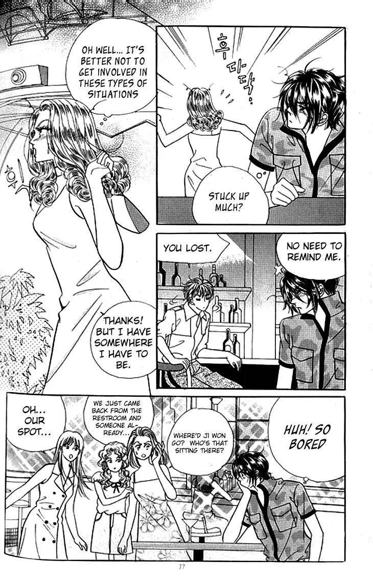 Invincible Yeonbyeongeol Chapter 3 page 22 - Chapter 3