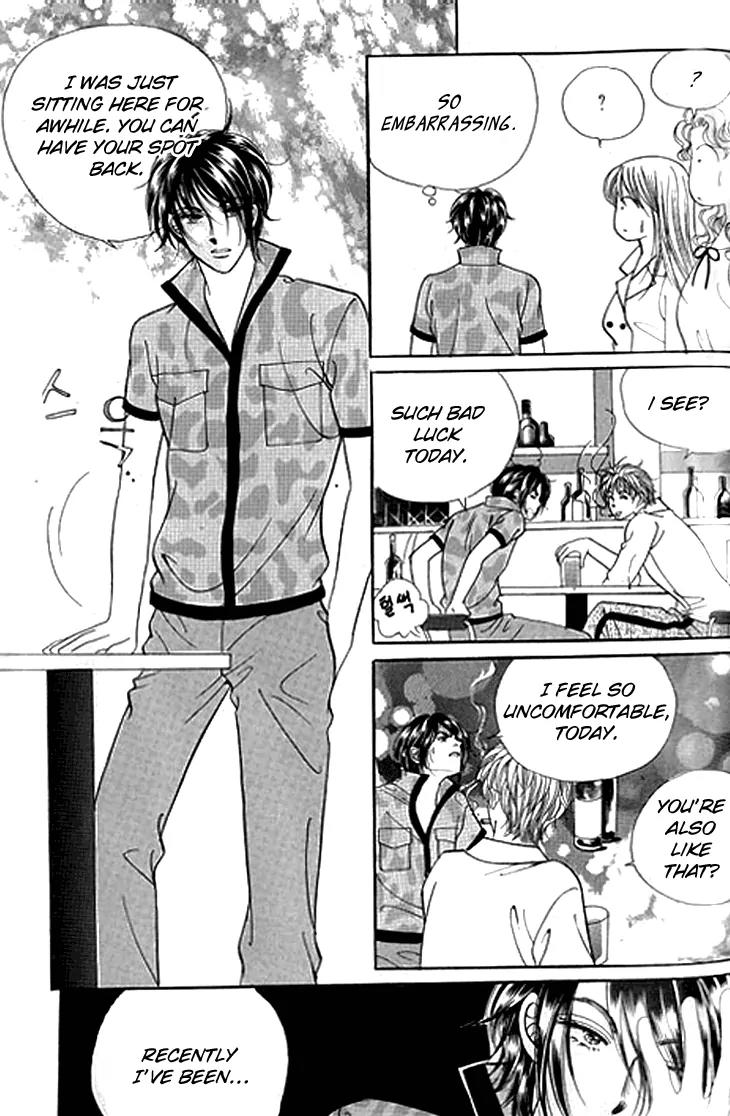 Invincible Yeonbyeongeol Chapter 3 page 23 - Chapter 3