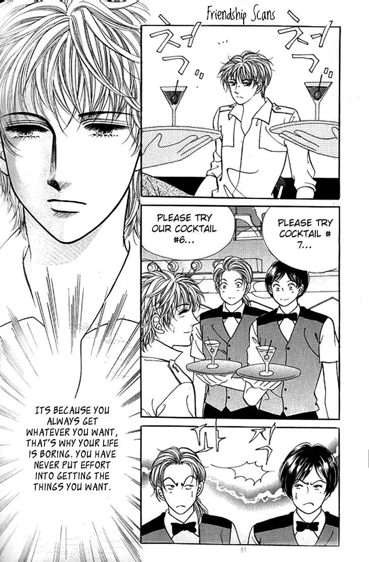 Invincible Yeonbyeongeol Chapter 3 page 26 - Chapter 3