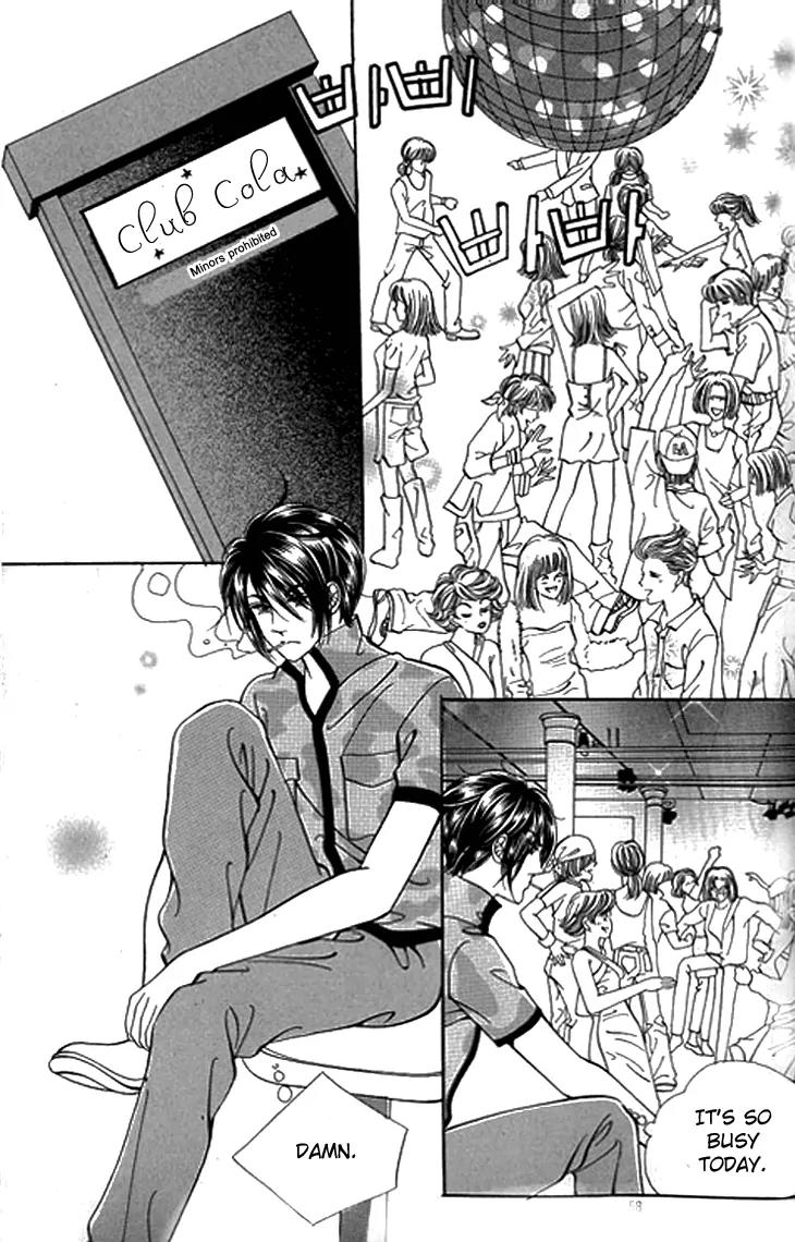 Invincible Yeonbyeongeol Chapter 3 page 3 - Chapter 3