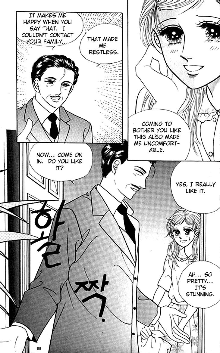 Invincible Yeonbyeongeol Chapter 3 page 32 - Chapter 3